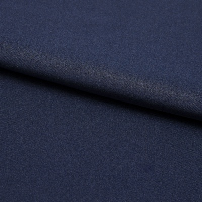 Бифлекс плотный col.523, 210 гр/м2, шир.150см, цвет т.синий - купить в Невинномысске. Цена 676.83 руб.