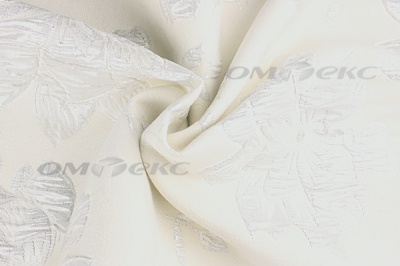 Портьерная ткань Парча 5065, 280 см (С2-молочный) - купить в Невинномысске. Цена 987.54 руб.