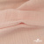 Ткань Муслин, 100% хлопок, 125 гр/м2, шир. 140 см #201 цв.(37)-нежно розовый - купить в Невинномысске. Цена 464.97 руб.