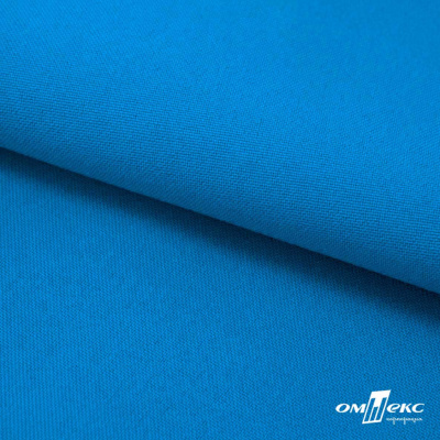 Ткань костюмная габардин "Белый Лебедь" 11062, 183 гр/м2, шир.150см, цвет т.голубой - купить в Невинномысске. Цена 202.61 руб.