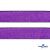 #135/2-Резинка тканая с люриксом шир.2,5 см цв.#9 - фиолет - купить в Невинномысске. Цена: 50.88 руб.