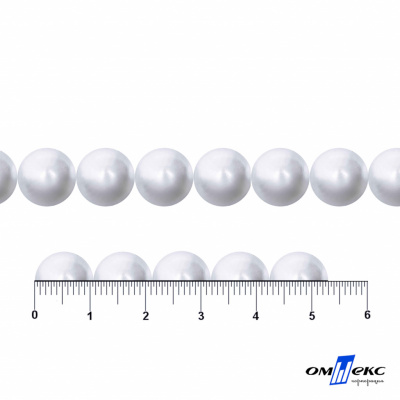 0404-5146В-Полубусины пластиковые круглые "ОмТекс", 10 мм, (уп.50гр=175+/-3шт), цв.064-белый - купить в Невинномысске. Цена: 63.46 руб.