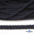 Шнур плетеный d-6 мм круглый, 70% хлопок 30% полиэстер, уп.90+/-1 м, цв.1081-т.синий - купить в Невинномысске. Цена: 588 руб.