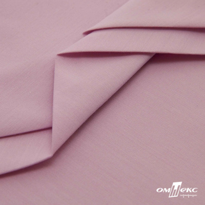 Ткань сорочечная стрейч 13-2805, 115 гр/м2, шир.150см, цвет розовый - купить в Невинномысске. Цена 310.89 руб.
