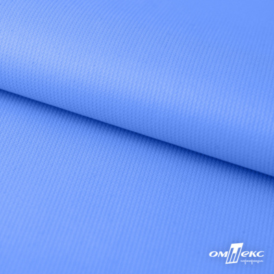 Мембранная ткань "Ditto" 18-4039, PU/WR, 130 гр/м2, шир.150см, цвет голубой - купить в Невинномысске. Цена 313.93 руб.