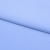Бифлекс плотный col.807, 210 гр/м2, шир.150см, цвет голубой - купить в Невинномысске. Цена 653.26 руб.