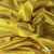 Трикотажное полотно голограмма, шир.140 см, #602 -жёлтый/жёлтый - купить в Невинномысске. Цена 385.88 руб.