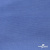 Джерси Понте-де-Рома, 95% / 5%, 150 см, 290гм2, цв. серо-голубой - купить в Невинномысске. Цена 698.31 руб.