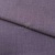 Ткань костюмная габардин "Меланж" 6111В, 172 гр/м2, шир.150см, цвет пепельная сирень - купить в Невинномысске. Цена 299.21 руб.