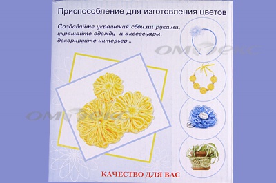 Приспособление для изготовления цветов WIN-02 - купить в Невинномысске. Цена: 545.94 руб.
