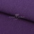 Трикотаж "Понто" ROMA # 45 (2,28м/кг), 250 гр/м2, шир.175см, цвет фиолетовый - купить в Невинномысске. Цена 1 112.14 руб.
