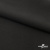 Костюмная ткань с вискозой "Диана", 260 гр/м2, шир.150см, цвет чёрный - купить в Невинномысске. Цена 434.07 руб.