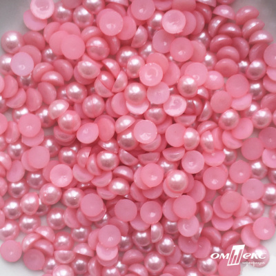 0404-5146А-Полубусины пластиковые круглые "ОмТекс", 8 мм, (уп.50гр=365+/-3шт), цв.101-св.розовый - купить в Невинномысске. Цена: 63.46 руб.