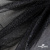 Сетка Фатин Глитер, 18 (+/-5) гр/м2, шир.155 см, цвет черный - купить в Невинномысске. Цена 157.78 руб.