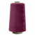 Швейные нитки (армированные) 28S/2, нам. 2 500 м, цвет 478 - купить в Невинномысске. Цена: 148.95 руб.