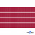 Репсовая лента 018, шир. 6 мм/уп. 50+/-1 м, цвет бордо - купить в Невинномысске. Цена: 87.54 руб.