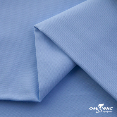 Ткань сорочечная Альто, 115 г/м2, 58% пэ,42% хл,окрашенный, шир.150 см, цв. 3-голубой  (арт.101)  - купить в Невинномысске. Цена 306.69 руб.