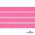 Репсовая лента 011, шир. 6 мм/уп. 50+/-1 м, цвет розовый - купить в Невинномысске. Цена: 87.54 руб.