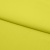 Бифлекс плотный col.911, 210 гр/м2, шир.150см, цвет жёлтый - купить в Невинномысске. Цена 653.26 руб.