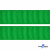 Репсовая лента 019, шир. 25 мм/уп. 50+/-1 м, цвет зелёный - купить в Невинномысске. Цена: 298.75 руб.