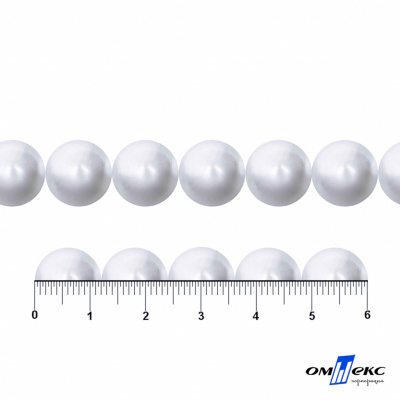 0404-5146С-Полубусины пластиковые круглые "ОмТекс", 12 мм, (уп.50гр=100+/-3шт), цв.064-белый - купить в Невинномысске. Цена: 63.46 руб.
