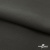 Костюмная ткань с вискозой "Диана" 18-0201, 230 гр/м2, шир.150см, цвет серый - купить в Невинномысске. Цена 399.92 руб.