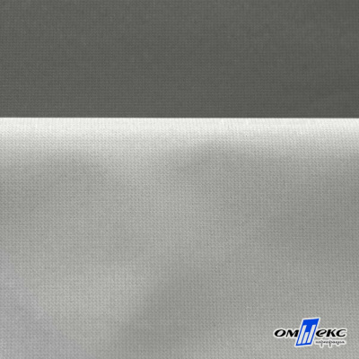 Мембранная ткань "Ditto" 18-0403, PU/WR, 130 гр/м2, шир.150см, цвет серый - купить в Невинномысске. Цена 307.92 руб.