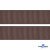 Репсовая лента 005, шир. 25 мм/уп. 50+/-1 м, цвет коричневый - купить в Невинномысске. Цена: 298.75 руб.