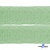 Регилиновая лента, шир.20мм, (уп.22+/-0,5м), цв. 31- зеленый - купить в Невинномысске. Цена: 158.40 руб.