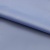 Курточная ткань Дюэл (дюспо) 16-4020, PU/WR, 80 гр/м2, шир.150см, цвет голубой - купить в Невинномысске. Цена 113.48 руб.