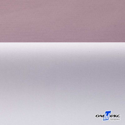 Текстильный материал " Ditto", мембрана покрытие 5000/5000, 130 г/м2, цв.17-1605 розовый туман - купить в Невинномысске. Цена 307.92 руб.