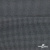 Ткань костюмная "Ники", 98%P 2%S, 217 г/м2 ш.150 см, цв-серый - купить в Невинномысске. Цена 350.74 руб.