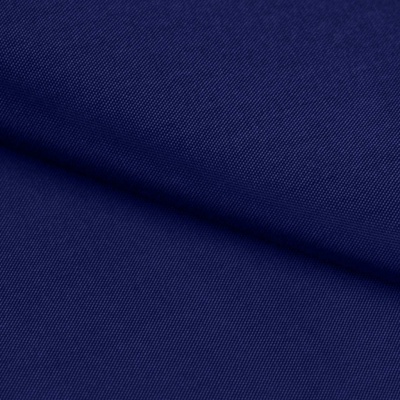 Ткань подкладочная Таффета 19-4027, антист., 54 гр/м2, шир.150см, цвет т.синий - купить в Невинномысске. Цена 66.20 руб.