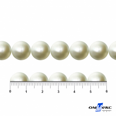 0404-5146С-Полубусины пластиковые круглые "ОмТекс", 12 мм, (уп.50гр=100+/-3шт), цв.065-молочный - купить в Невинномысске. Цена: 63.46 руб.