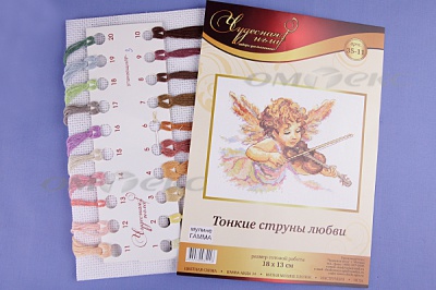 ЧИ №71 Набор для вышивания - купить в Невинномысске. Цена: 326.44 руб.
