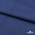 Ткань костюмная "Джинс", 315 г/м2, 100% хлопок, шир. 150 см,   Цв. 7/ Dark blue - купить в Невинномысске. Цена 588 руб.