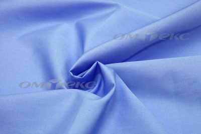 Сорочечная ткань "Ассет" 16-4020, 120 гр/м2, шир.150см, цвет голубой - купить в Невинномысске. Цена 251.41 руб.