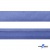 Косая бейка атласная "Омтекс" 15 мм х 132 м, цв. 020 темный голубой - купить в Невинномысске. Цена: 225.81 руб.