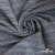 Ткань костюмная "Гарсия" 80% P, 18% R, 2% S, 335 г/м2, шир.150 см, Цвет голубой - купить в Невинномысске. Цена 669.66 руб.
