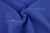 Костюмная ткань с вискозой "Бэлла" 19-3952, 290 гр/м2, шир.150см, цвет василёк - купить в Невинномысске. Цена 597.44 руб.