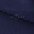 Креп стрейч Манго 19-3921, 200 гр/м2, шир.150см, цвет т.синий - купить в Невинномысске. Цена 261.53 руб.