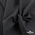 Ткань костюмная Пье-де-пуль 24013, 210 гр/м2, шир.150см, цвет т.серый - купить в Невинномысске. Цена 334.18 руб.