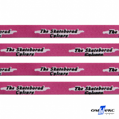 Тесьма отделочная (киперная) 10 мм, 100% хлопок,"THE SKATEBOARD CULIURE"(45 м) цв.121-26 -яр.розовый - купить в Невинномысске. Цена: 850.62 руб.