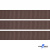 Репсовая лента 005, шир. 12 мм/уп. 50+/-1 м, цвет коричневый - купить в Невинномысске. Цена: 164.91 руб.