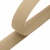 Липучка с покрытием ПВХ 034, шир. 50 мм (упак. 25 м), цвет св.бежевый - купить в Невинномысске. Цена: 36.62 руб.