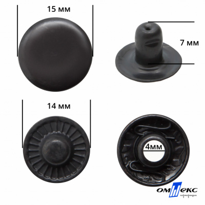 Кнопка металлическая "Альфа" с пружиной, 15 мм (уп. 720+/-20 шт), цвет оксид - купить в Невинномысске. Цена: 1 651.30 руб.