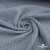 Ткань костюмная "Джинс", 345 г/м2, 100% хлопок, шир. 150 см, Цв. 1/ Light blue - купить в Невинномысске. Цена 686 руб.