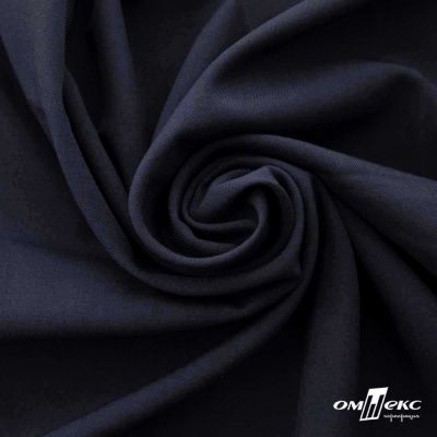 Ткань костюмная Зара, 92%P 8%S, Dark blue/Т.синий, 200 г/м2, шир.150 см - купить в Невинномысске. Цена 325.28 руб.