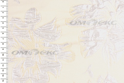 Портьерная ткань Парча 5065, 280 см (С4 шампань) - купить в Невинномысске. Цена 977.46 руб.