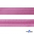 Косая бейка атласная "Омтекс" 15 мм х 132 м, цв. 135 темный розовый - купить в Невинномысске. Цена: 225.81 руб.
